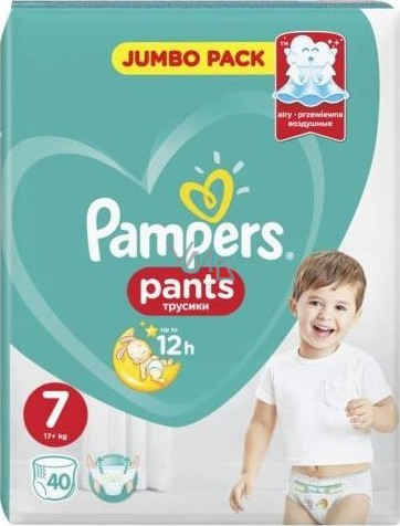 Pants 2024 7 pampers