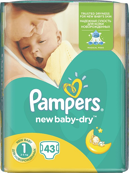 Pampers Night Pants size 5, 12 - 17 kg diaper panties 22 pcs - VMD  parfumerie - drogerie