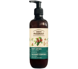 Green Pharm Green Coffee and Ginger Oil Body Lotion 400 ml