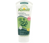 Kamill Herbal Vegan Soothing Hand and Nail Cream 100 ml